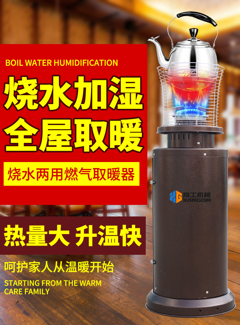 香港码料大全