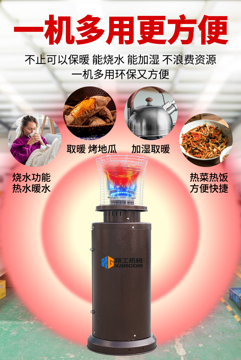 香港码料大全