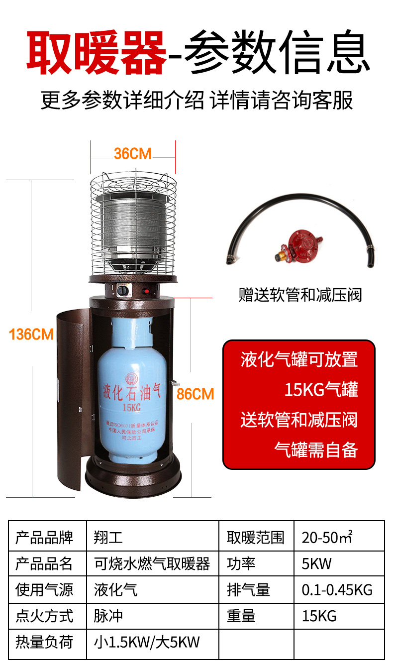 香港码料大全