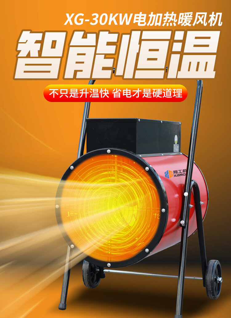 香港码料大全