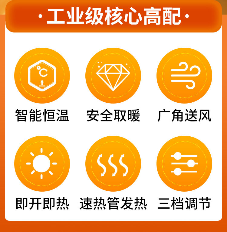 香港码料大全