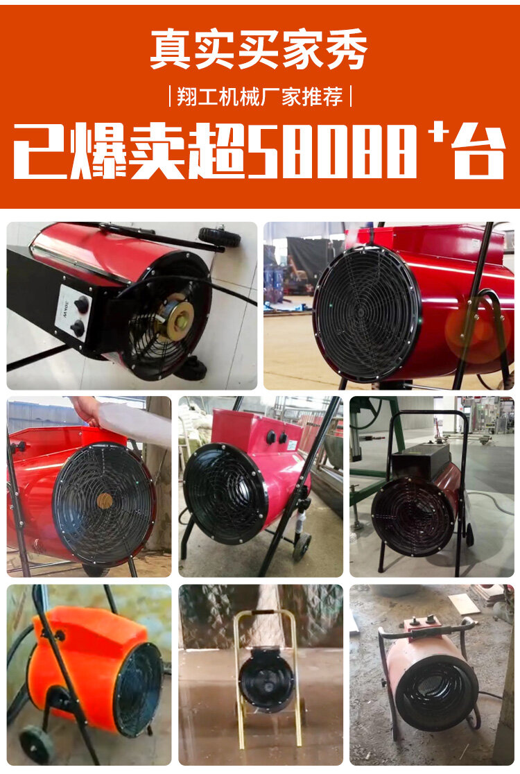 香港码料大全