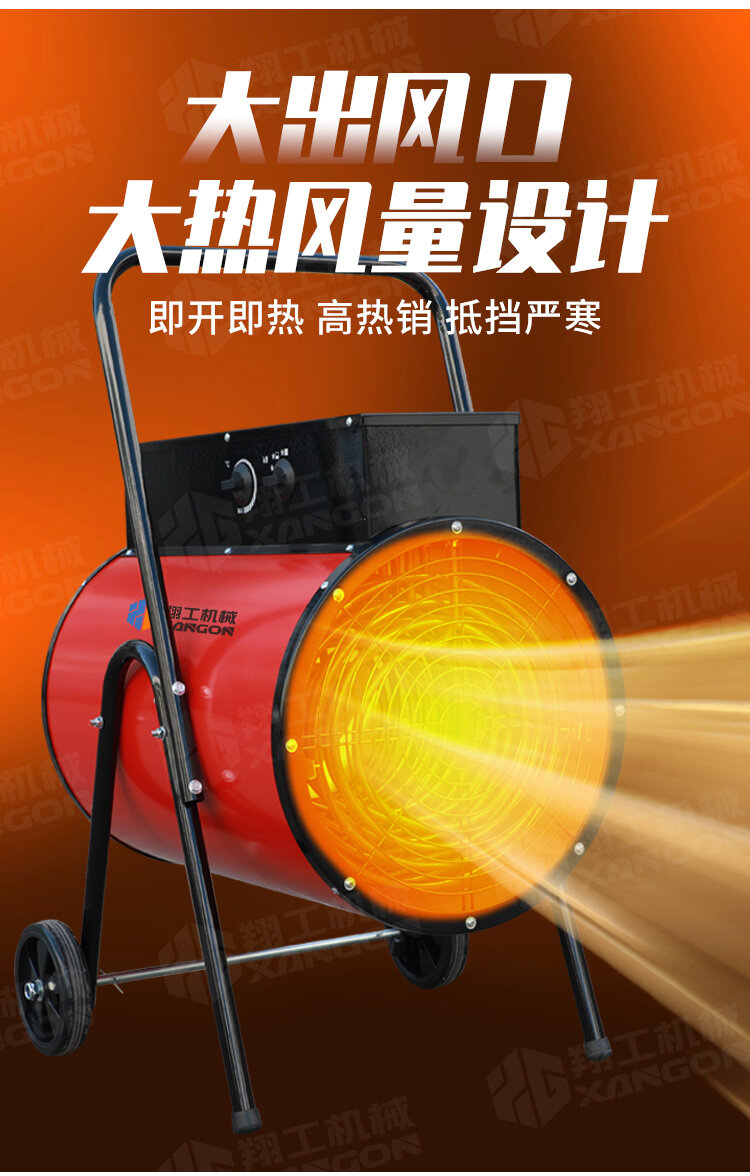 香港码料大全
