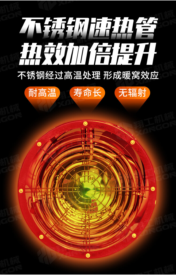 香港码料大全