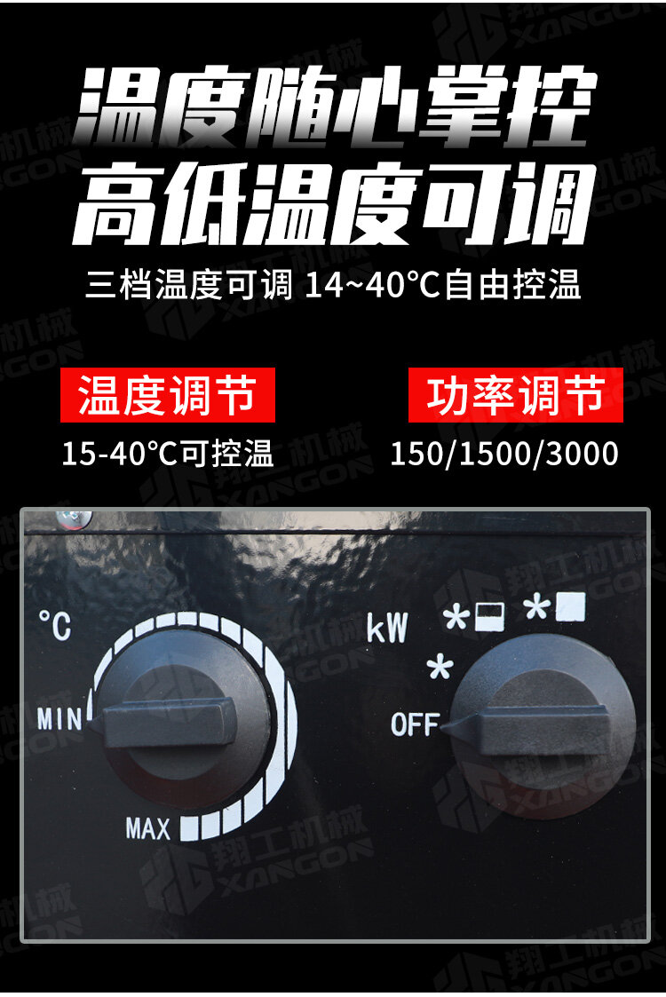 香港码料大全
