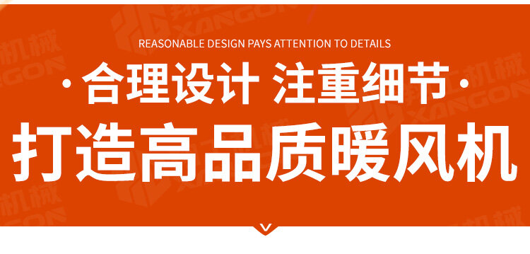 香港码料大全