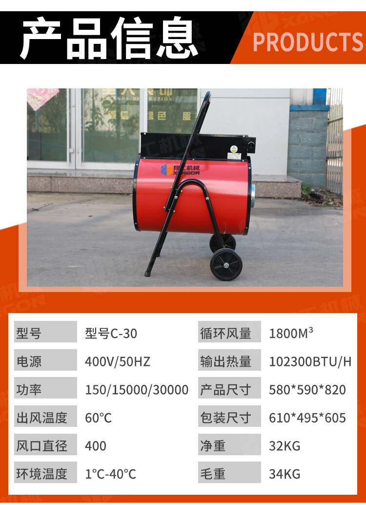 香港码料大全