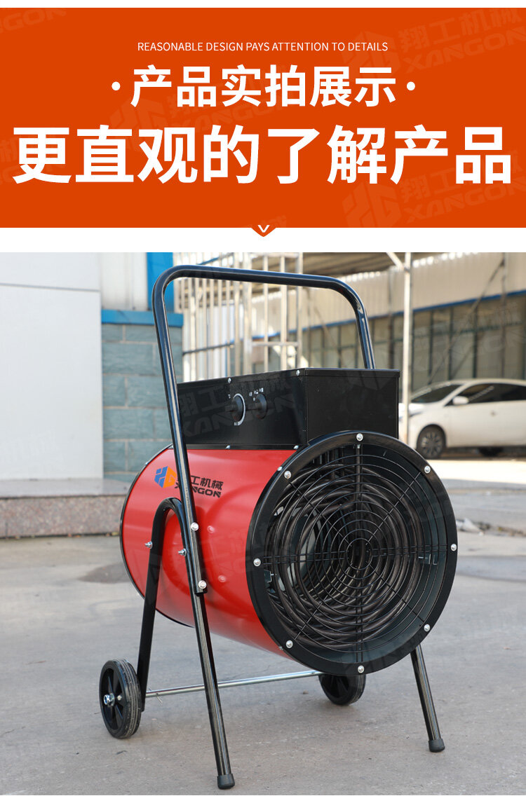 香港码料大全