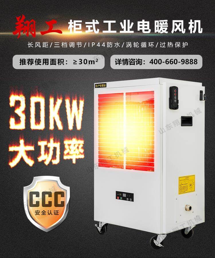 香港码料大全