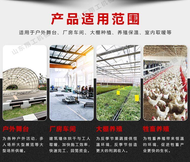 香港码料大全