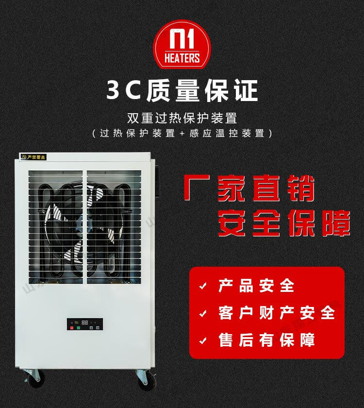 香港码料大全