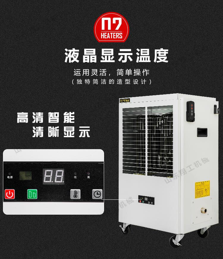 香港码料大全