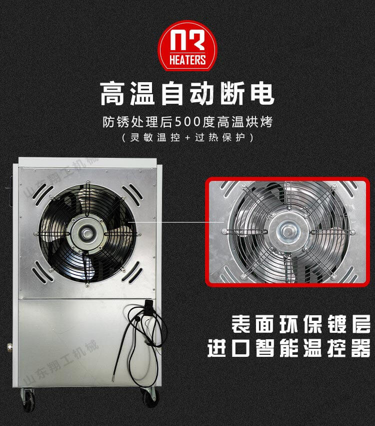 香港码料大全