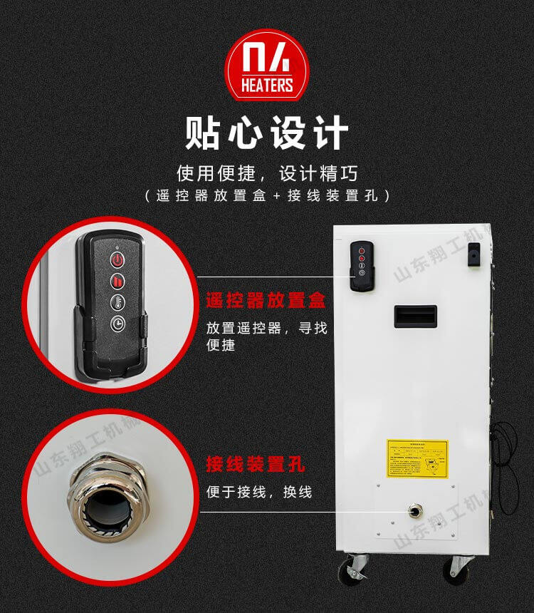 香港码料大全