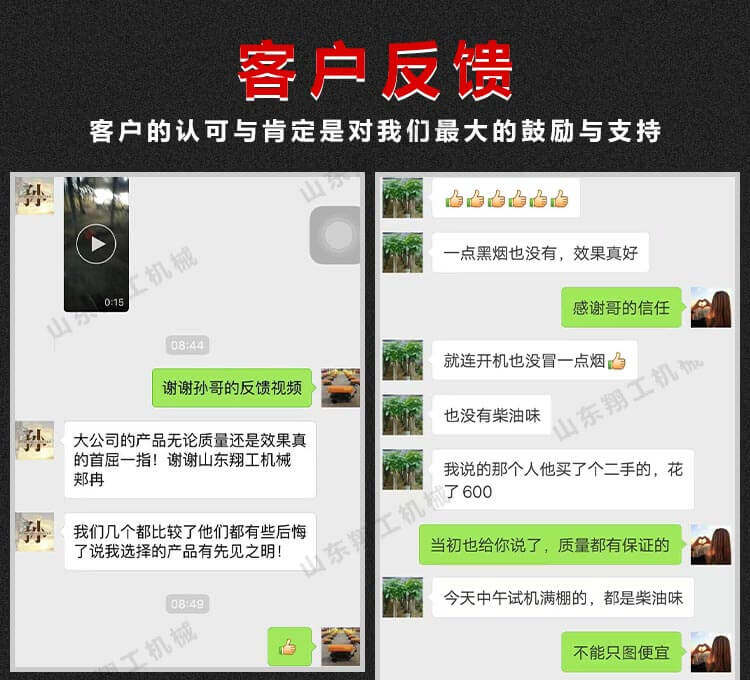 香港码料大全