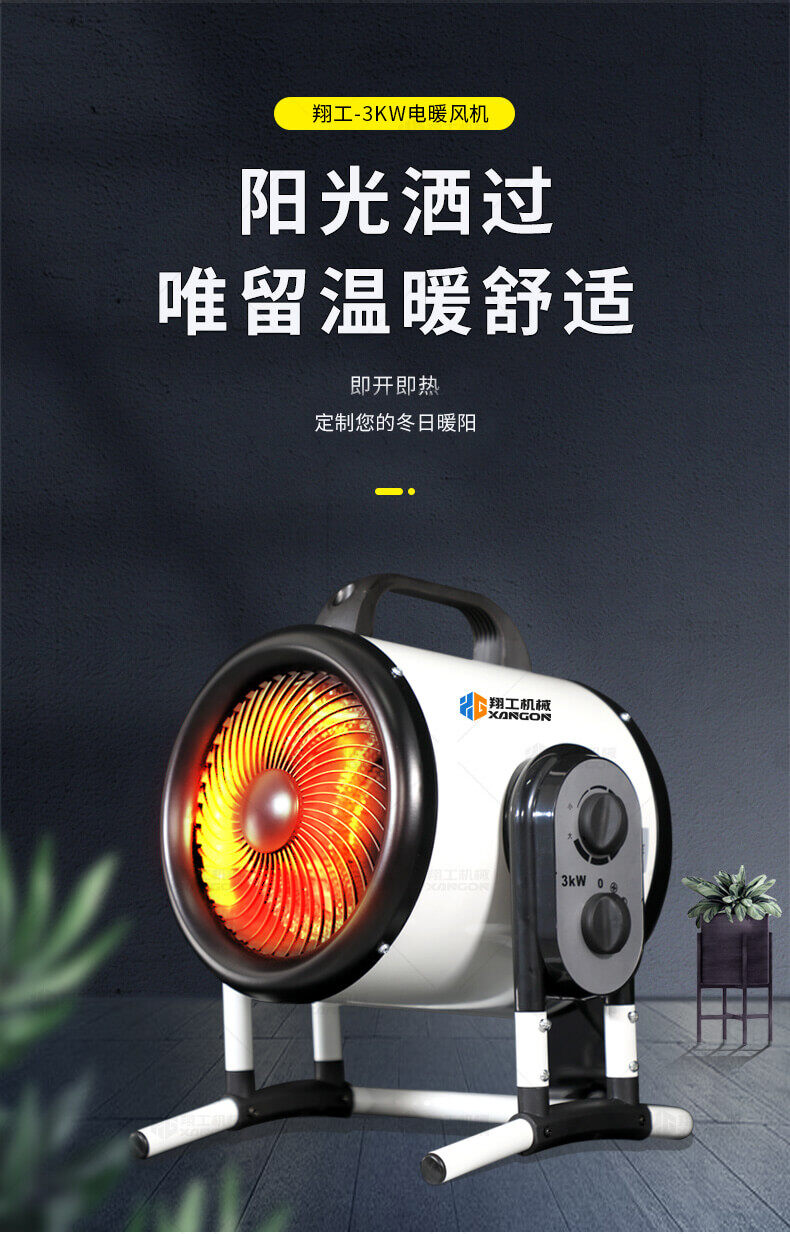 香港码料大全