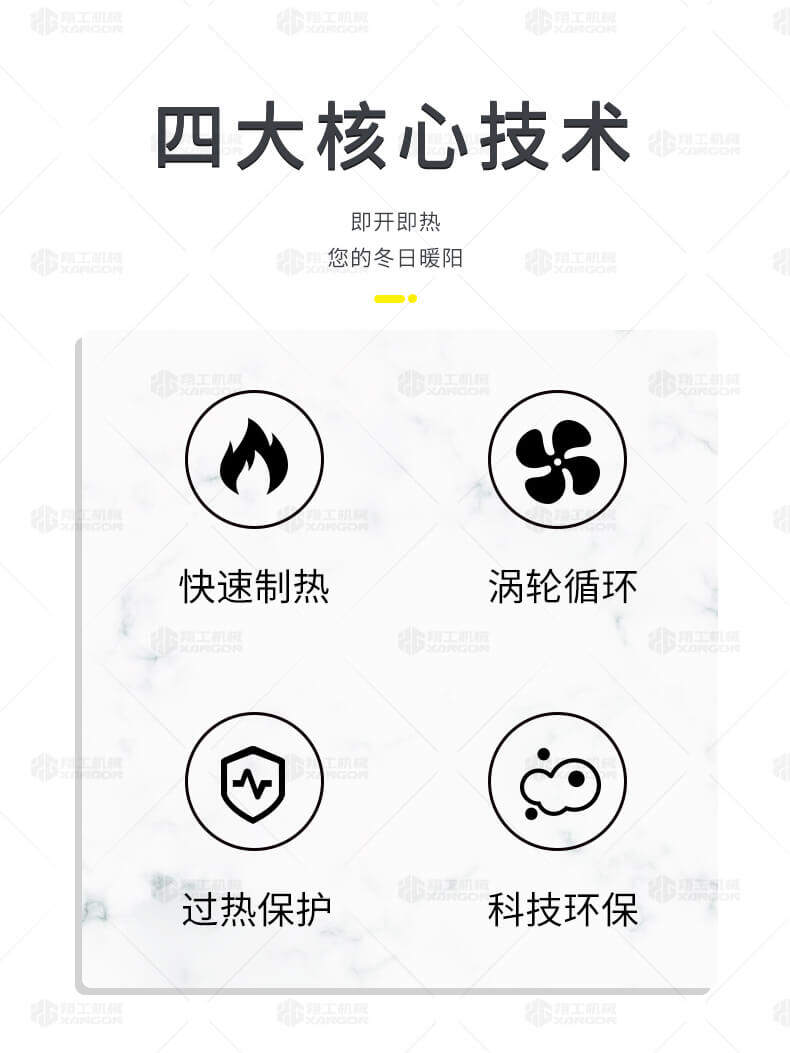 香港码料大全
