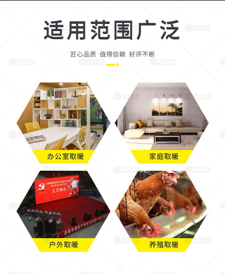 香港码料大全