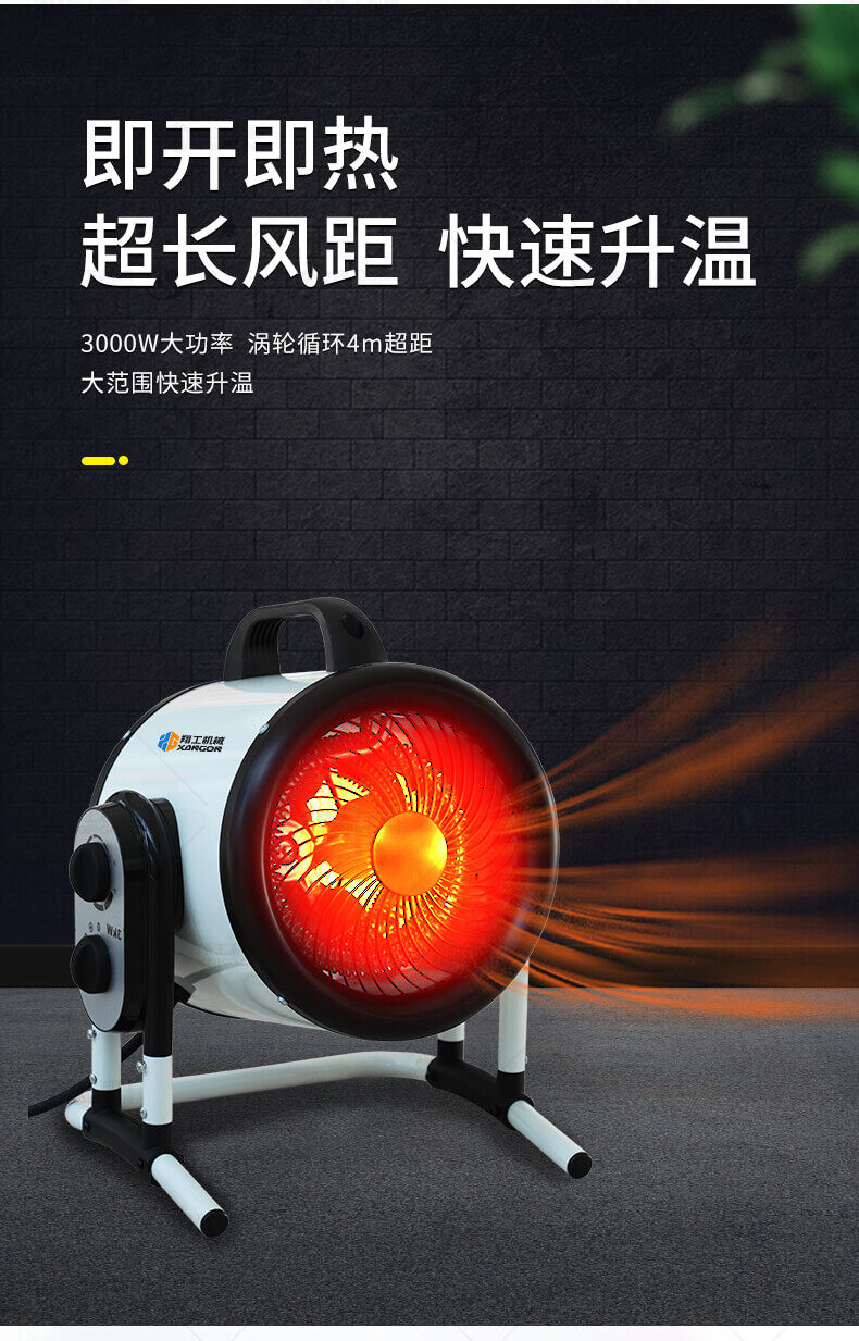 香港码料大全