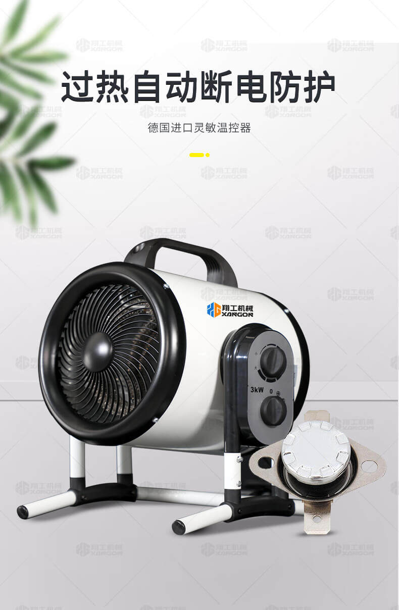 香港码料大全
