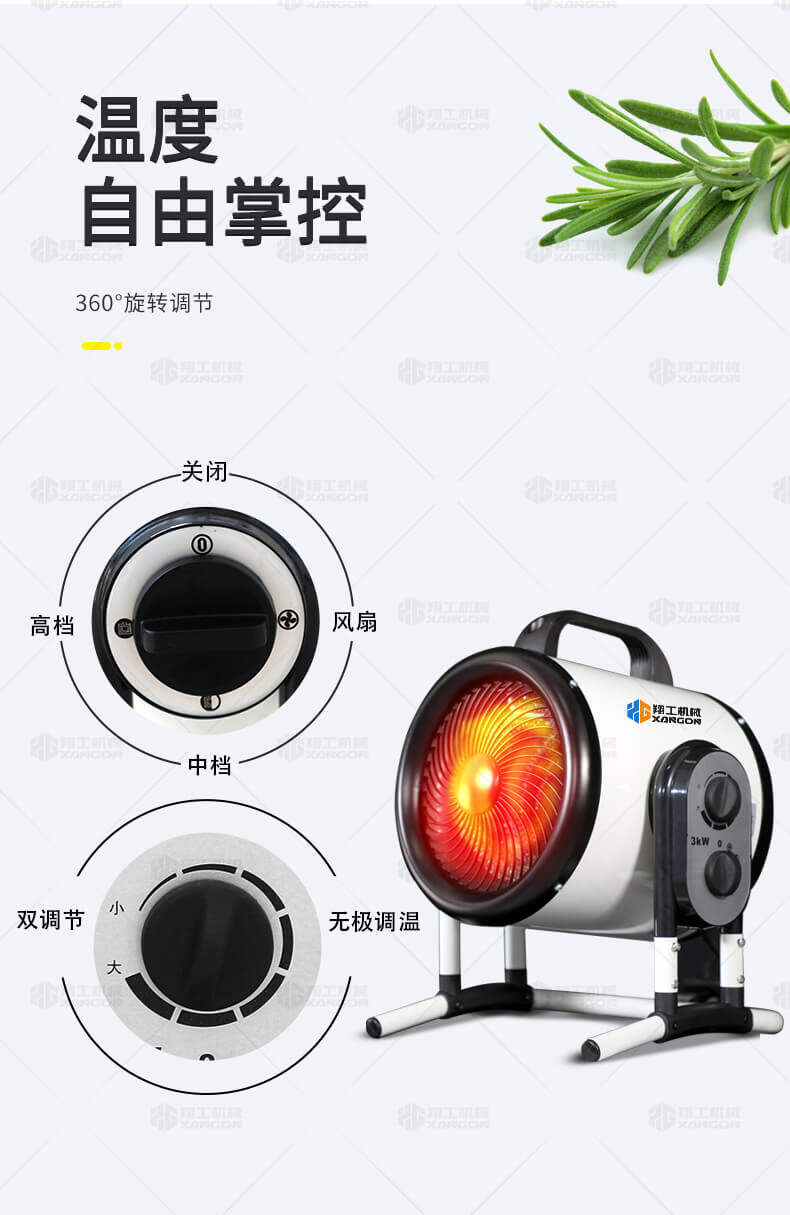 香港码料大全