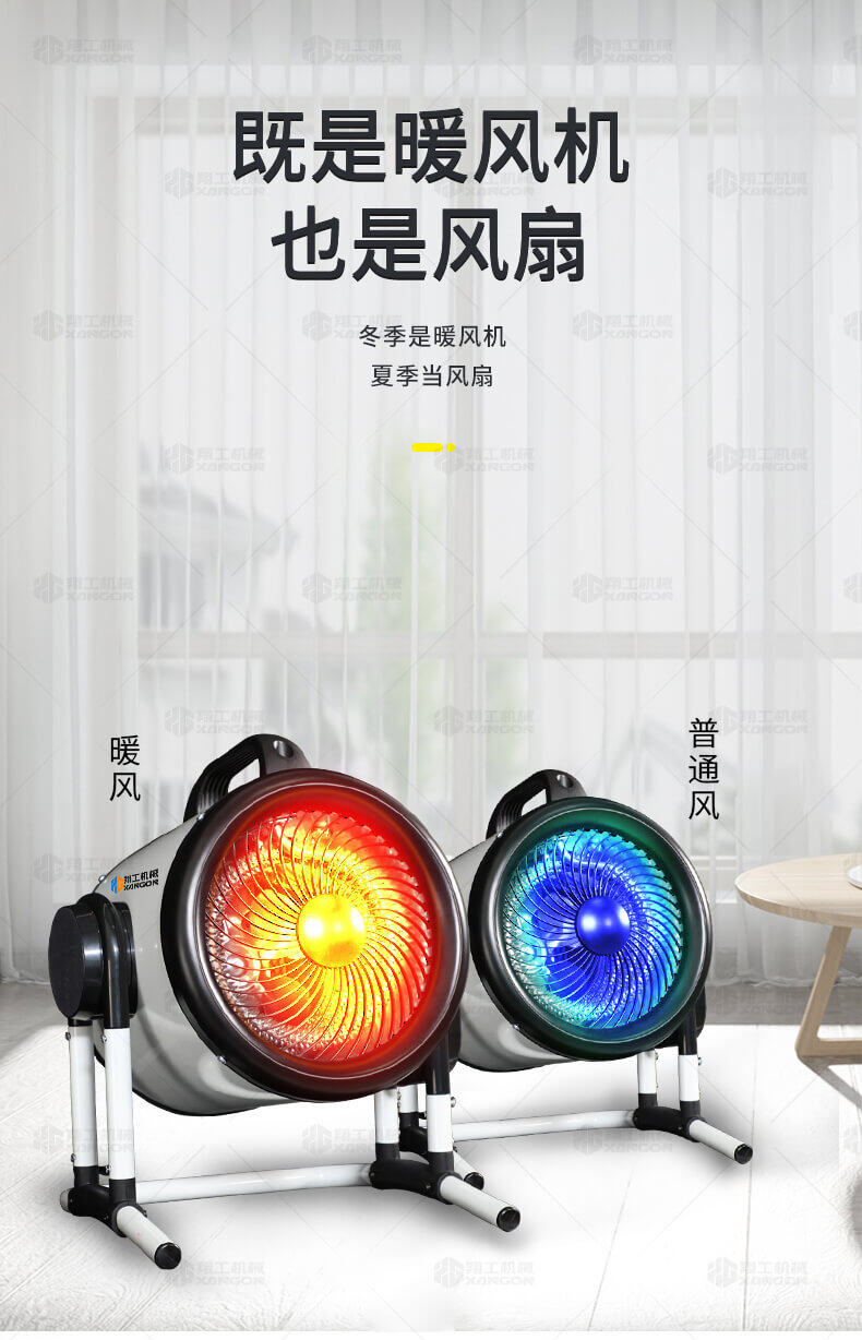香港码料大全