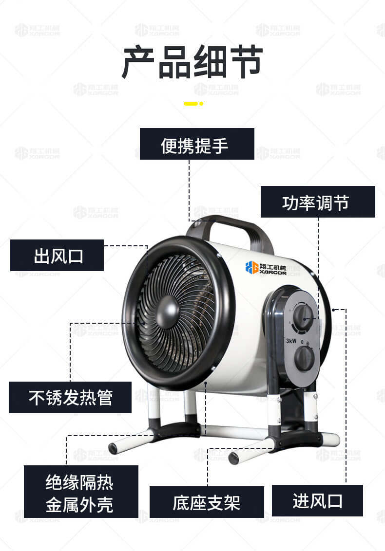 香港码料大全