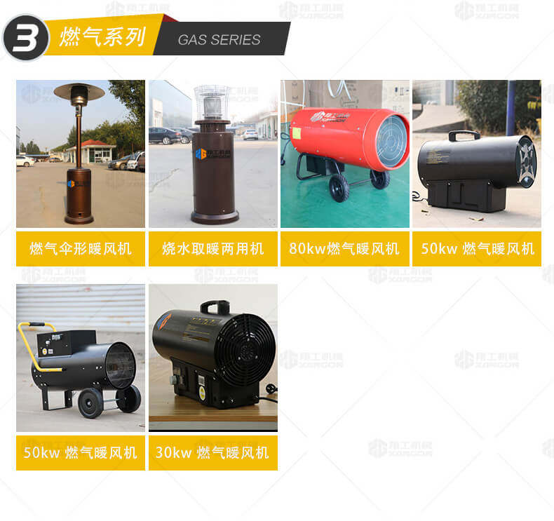 香港码料大全