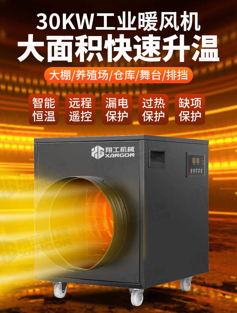 香港码料大全