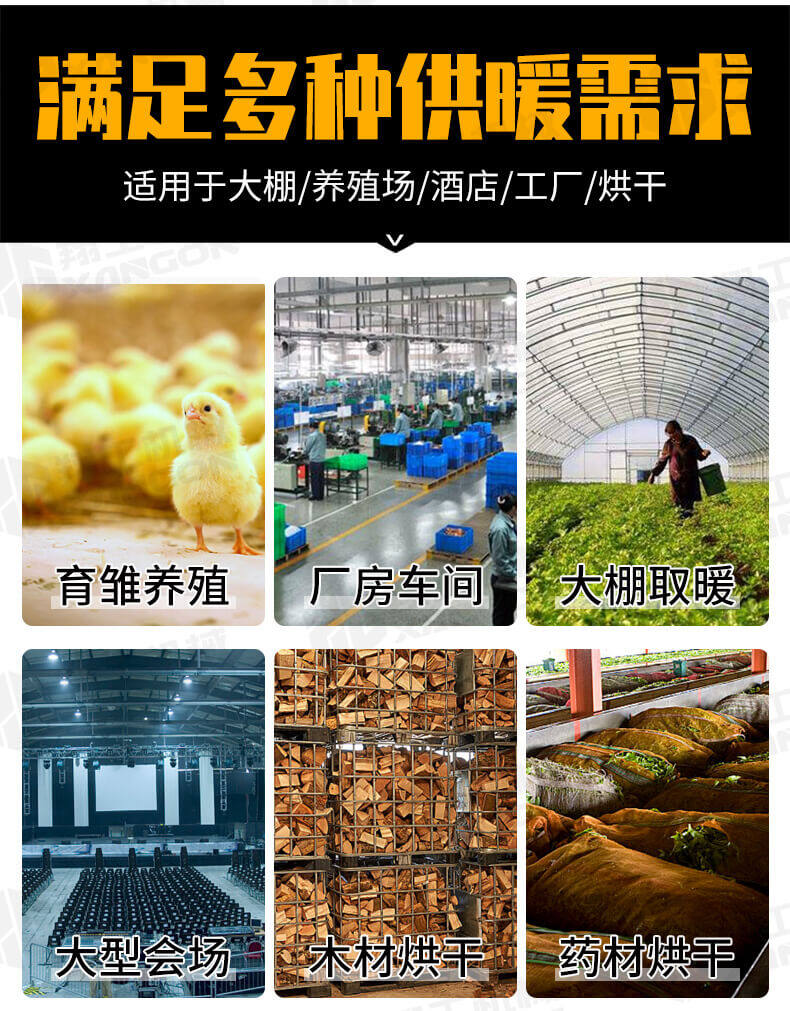 香港码料大全