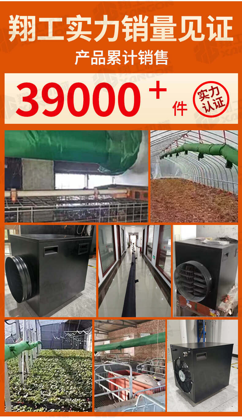香港码料大全