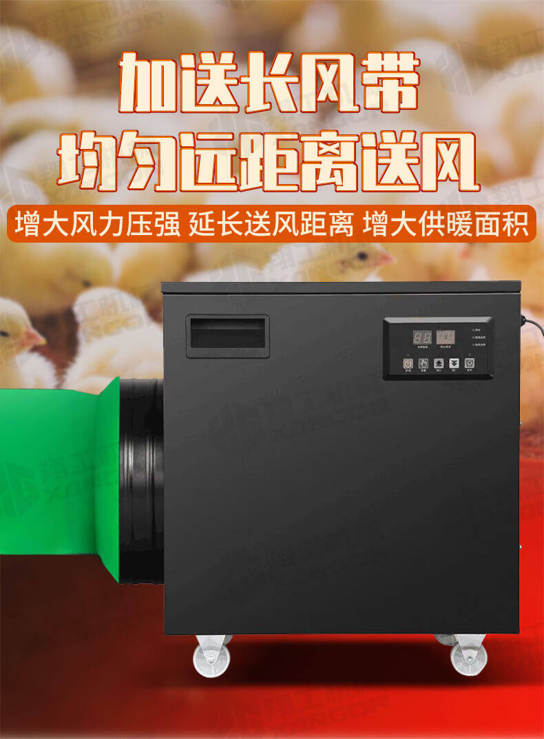 香港码料大全