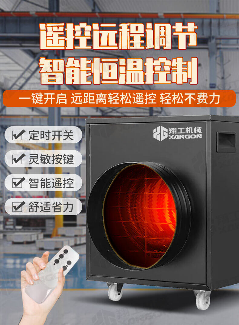 香港码料大全
