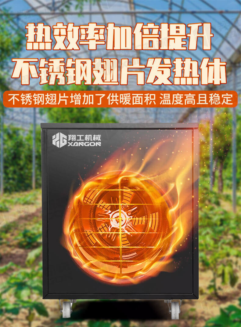 香港码料大全