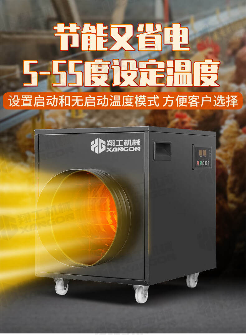 香港码料大全