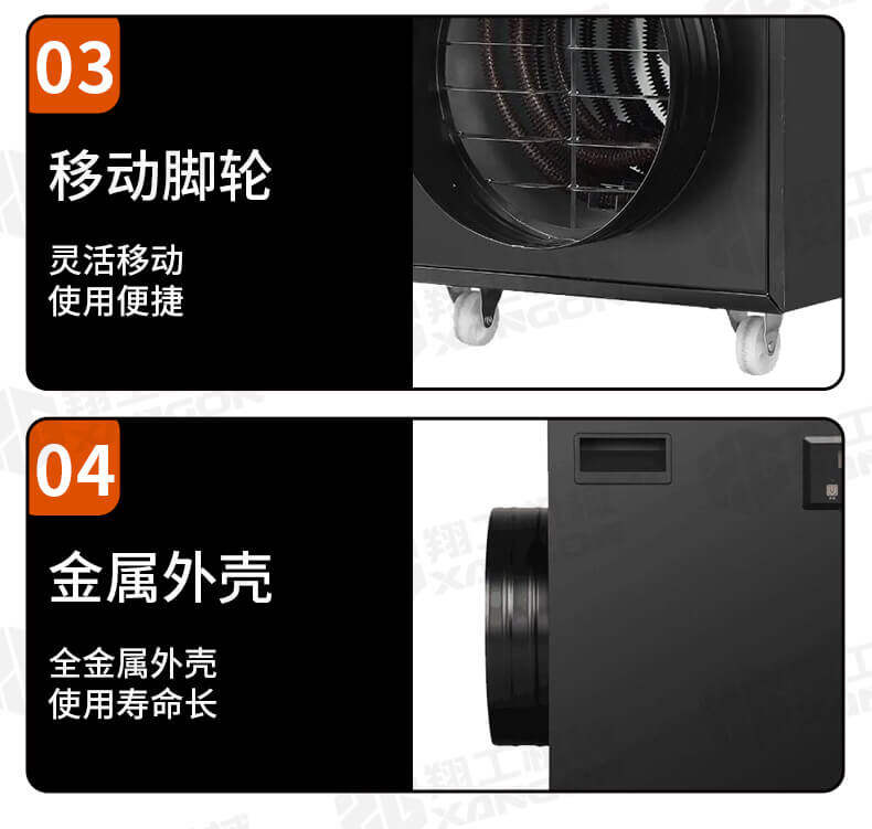 香港码料大全