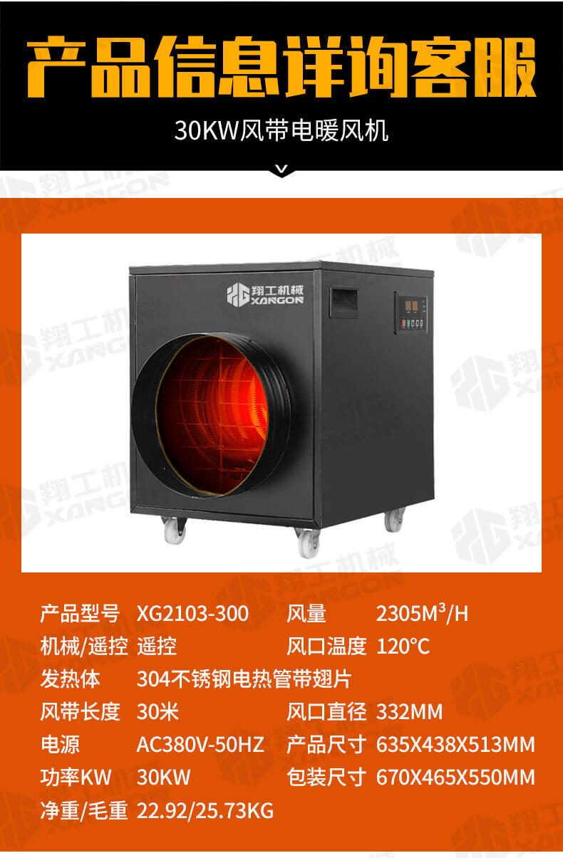香港码料大全