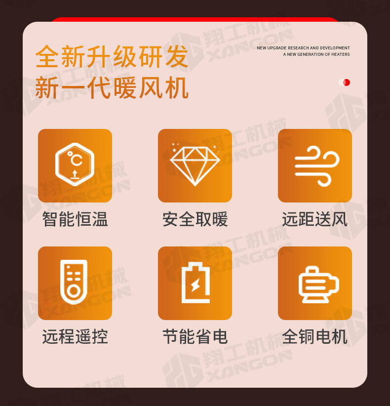 香港码料大全