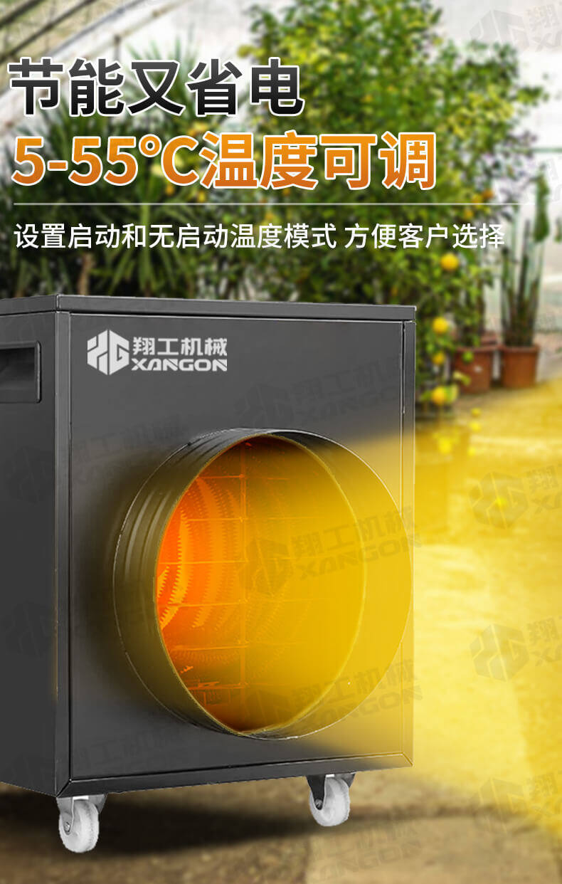 香港码料大全