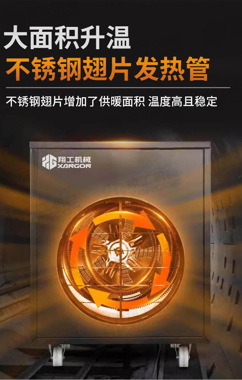 香港码料大全