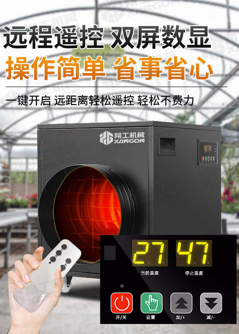 香港码料大全