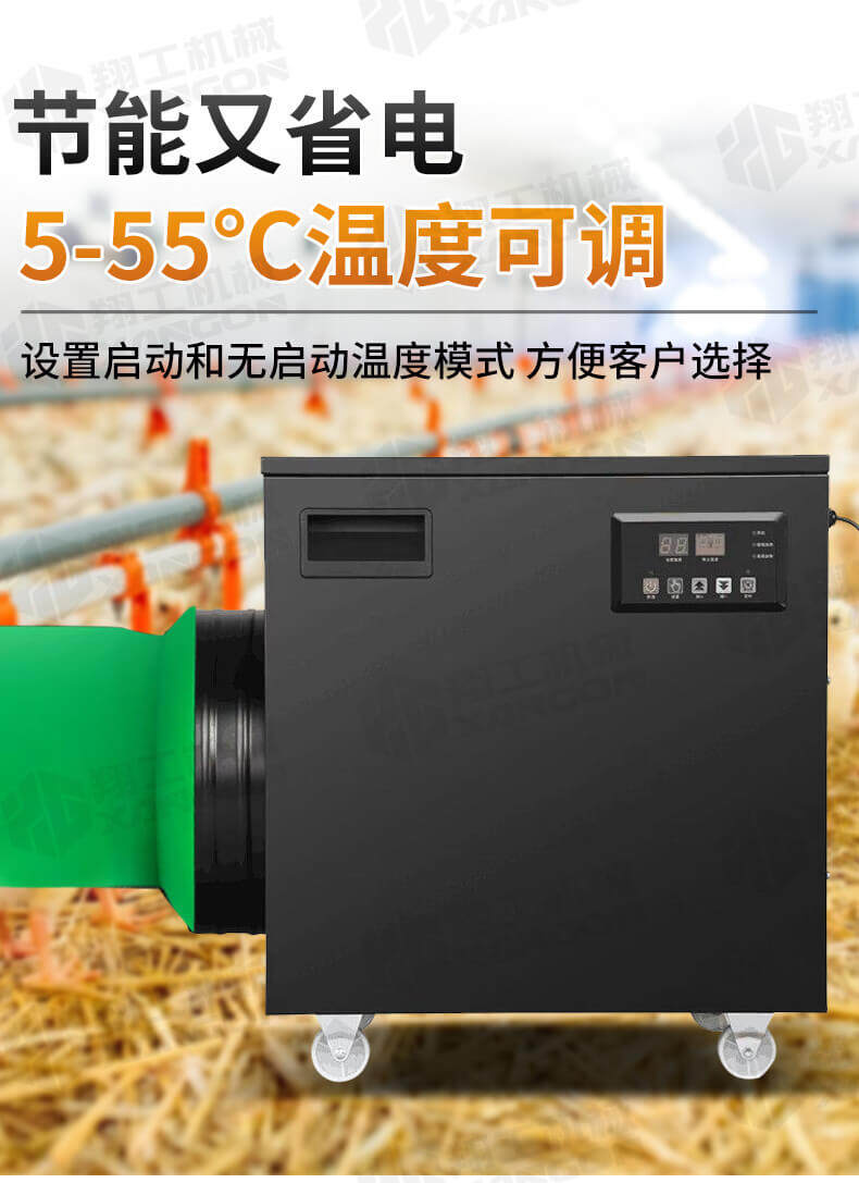 香港码料大全