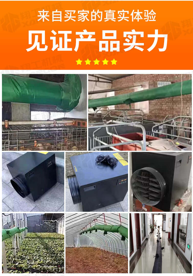 香港码料大全