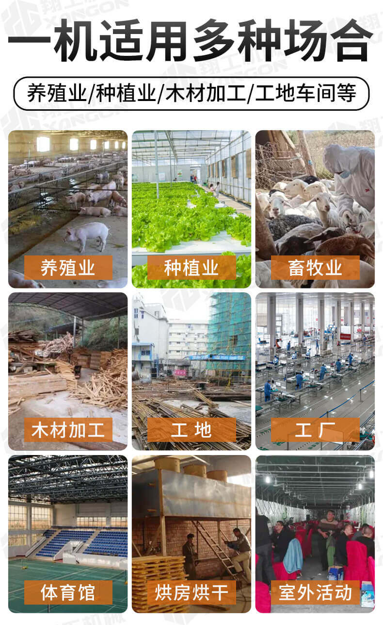 香港码料大全