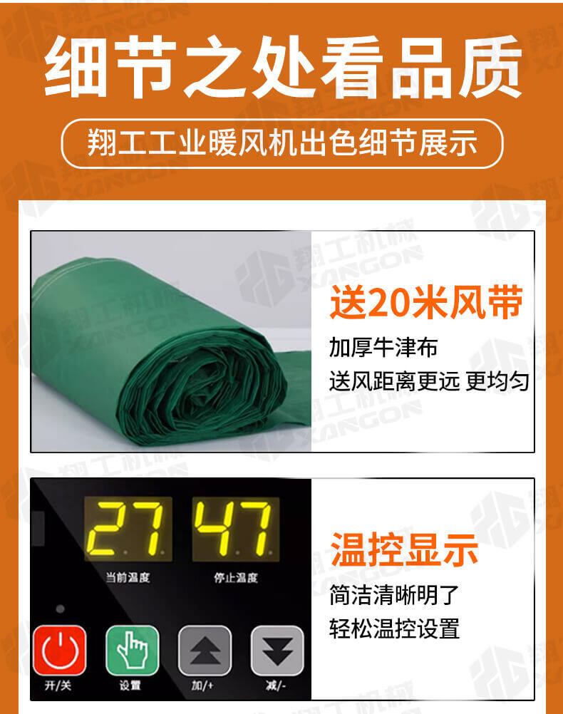 香港码料大全