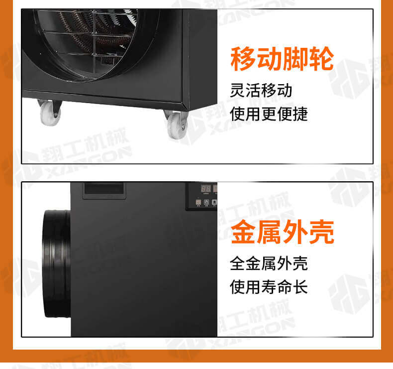 香港码料大全