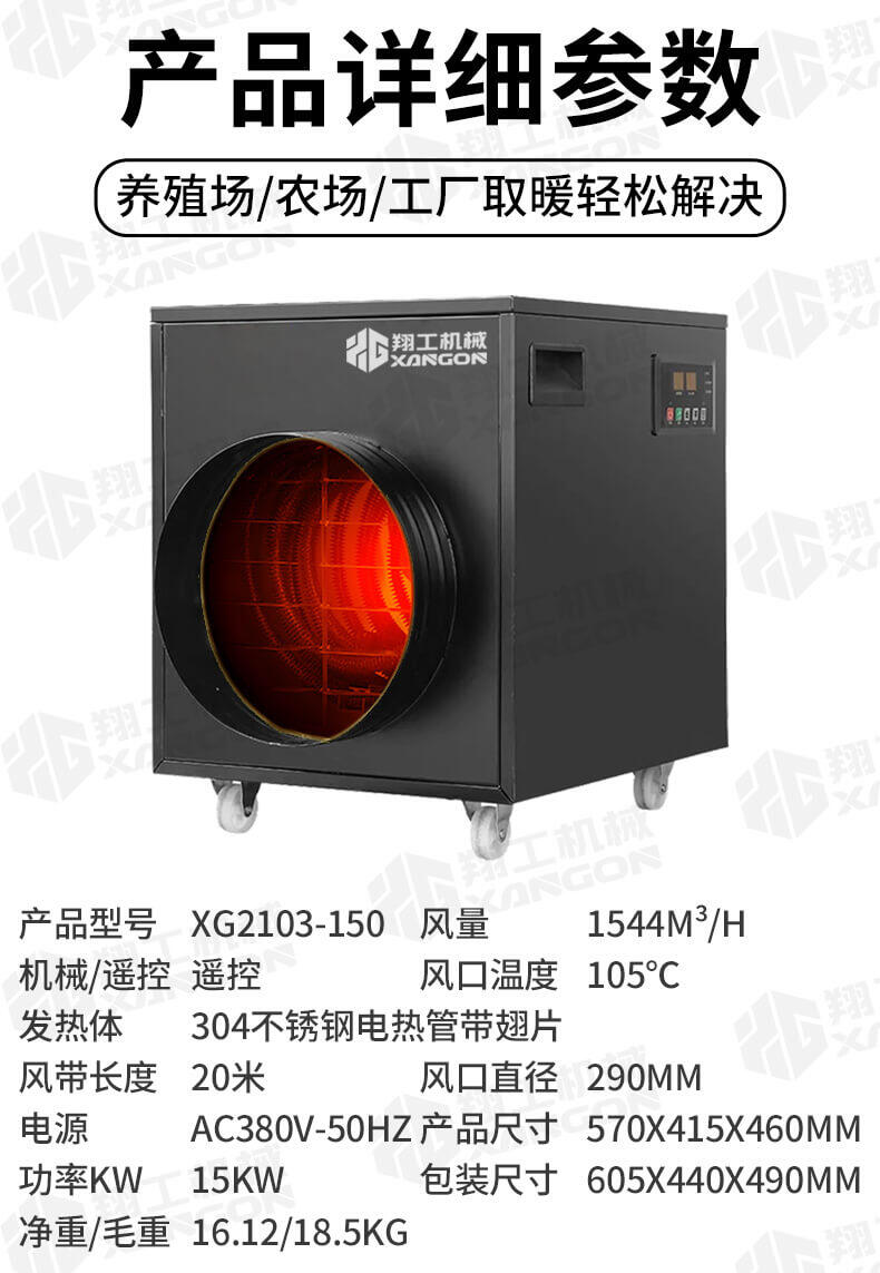 香港码料大全