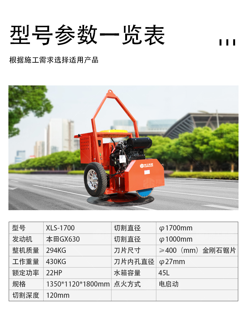 香港码料大全