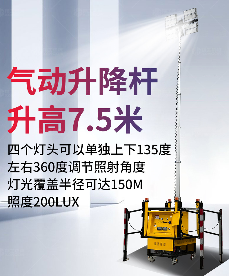 香港码料大全