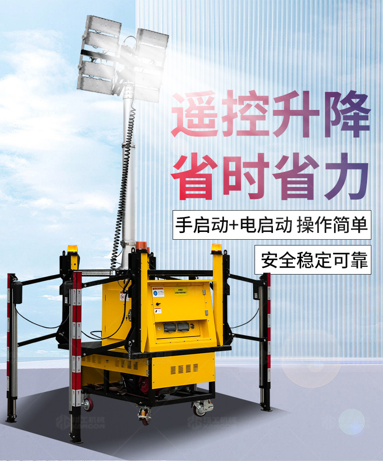 香港码料大全